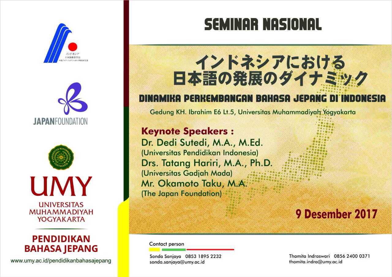 Seminar Nasional 2021 Dinamika Perkembangan Bahasa Jepang  