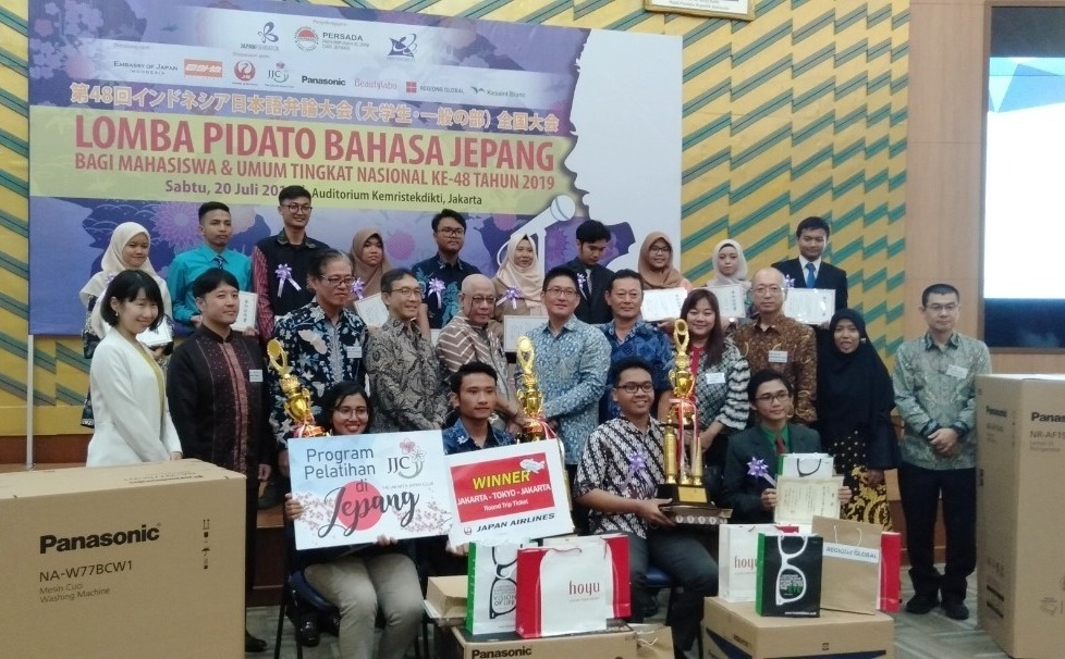 Mahasiswa PBJ UMY Berhasil Sabet Juara Pidato Bahasa  